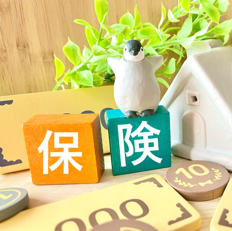 ミラドライは保険適用される？費用相場・保険手術との違いを医師監修レベルで解説