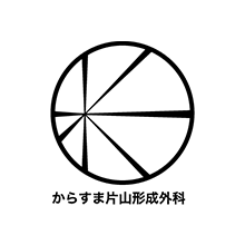 LINE登録キャンペーン
